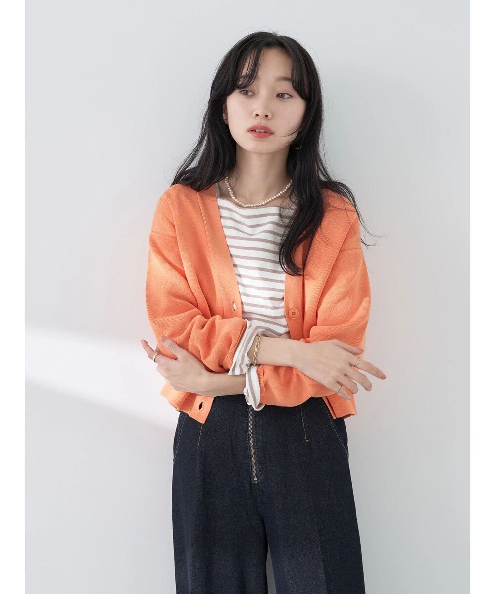 earth music&ecology バイカラースポンディッシュカーディガン 