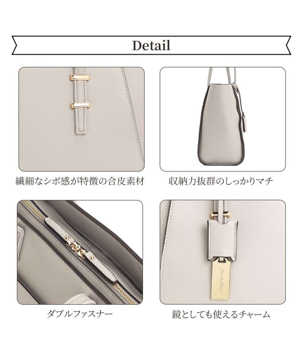 ACE BAGS & LUGGAGE Jewelna Rose バベット ロングハンドル トートバッグ A4 16188 ジュエルナローズ 