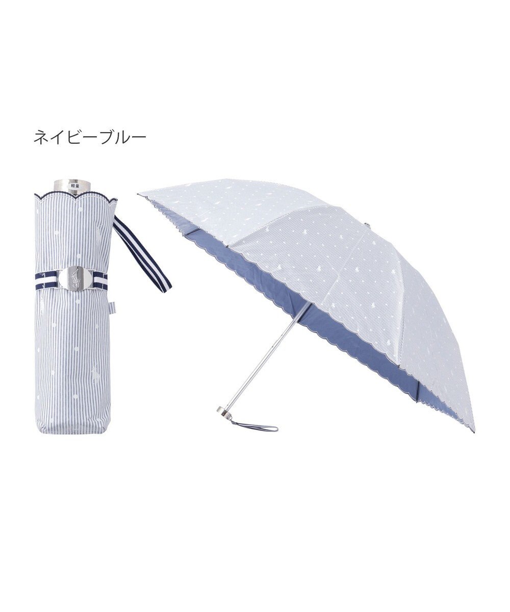軽量】POLO RALPH LAUREN 晴雨兼用日傘 折りたたみ傘 ストライプドット 