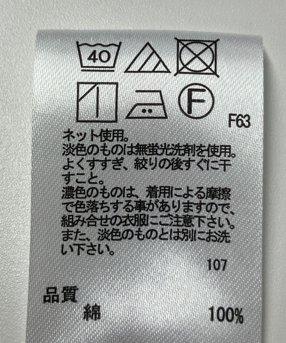 ONWARD Reuse Park 【any SiS】カットソー秋冬 