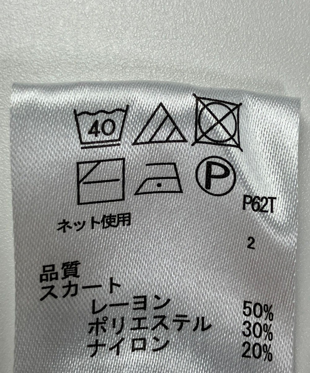 ONWARD Reuse Park 【any FAM】ニット秋冬 