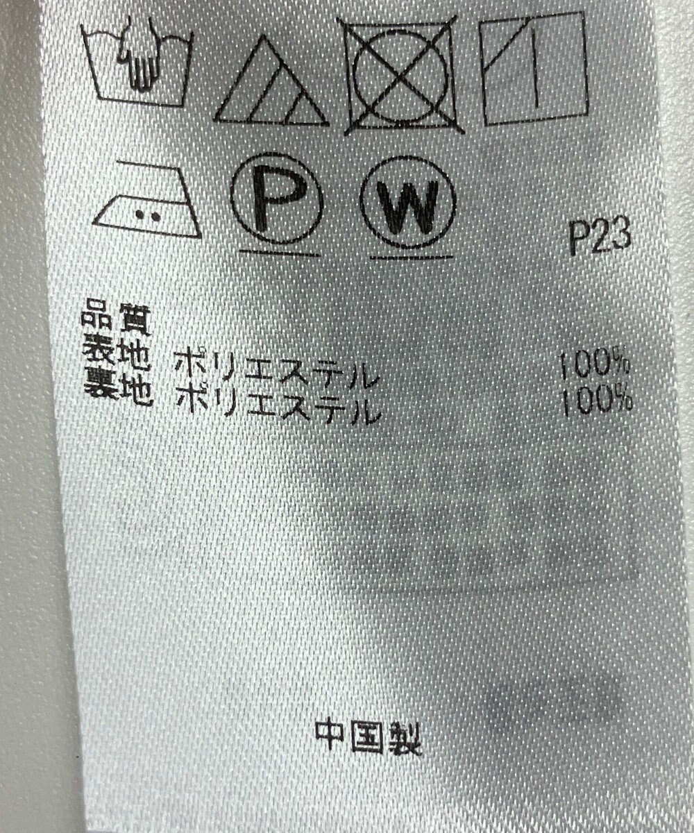 ONWARD Reuse Park 【23区】スカート春夏 