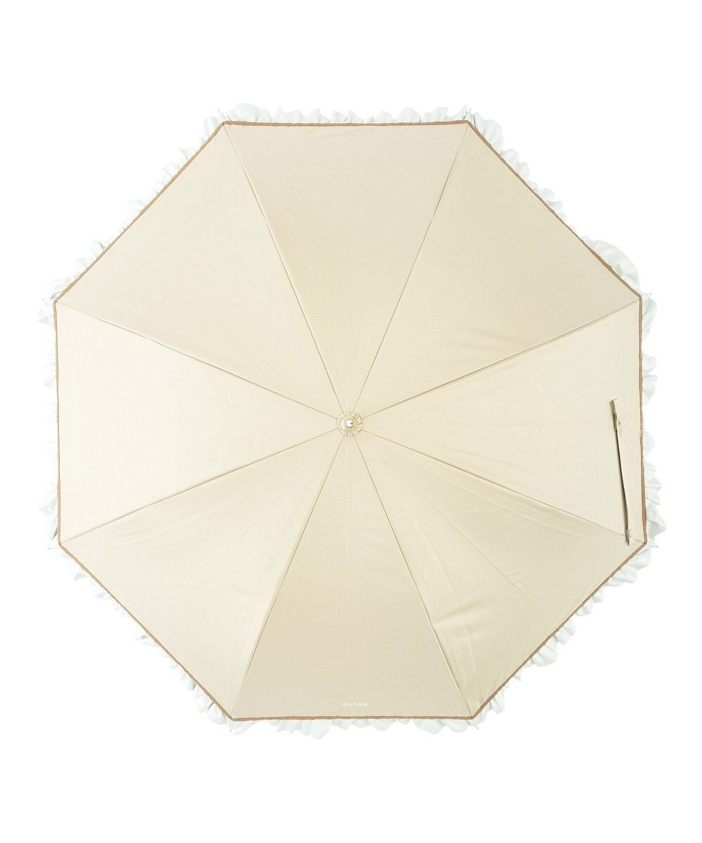 MOONBAT estaa 晴雨兼用 長傘 バイカラーフリル 日傘 遮光 遮熱 UV 