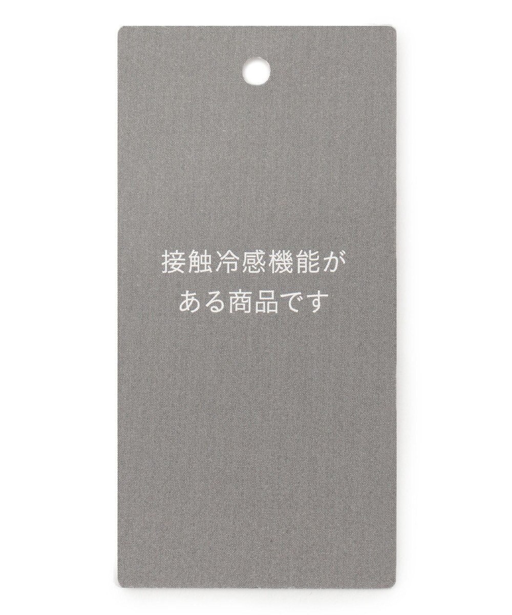 自由区 L 【カタログ掲載・接触冷感・洗える】ラミーローンプルオーバー ブラウス 