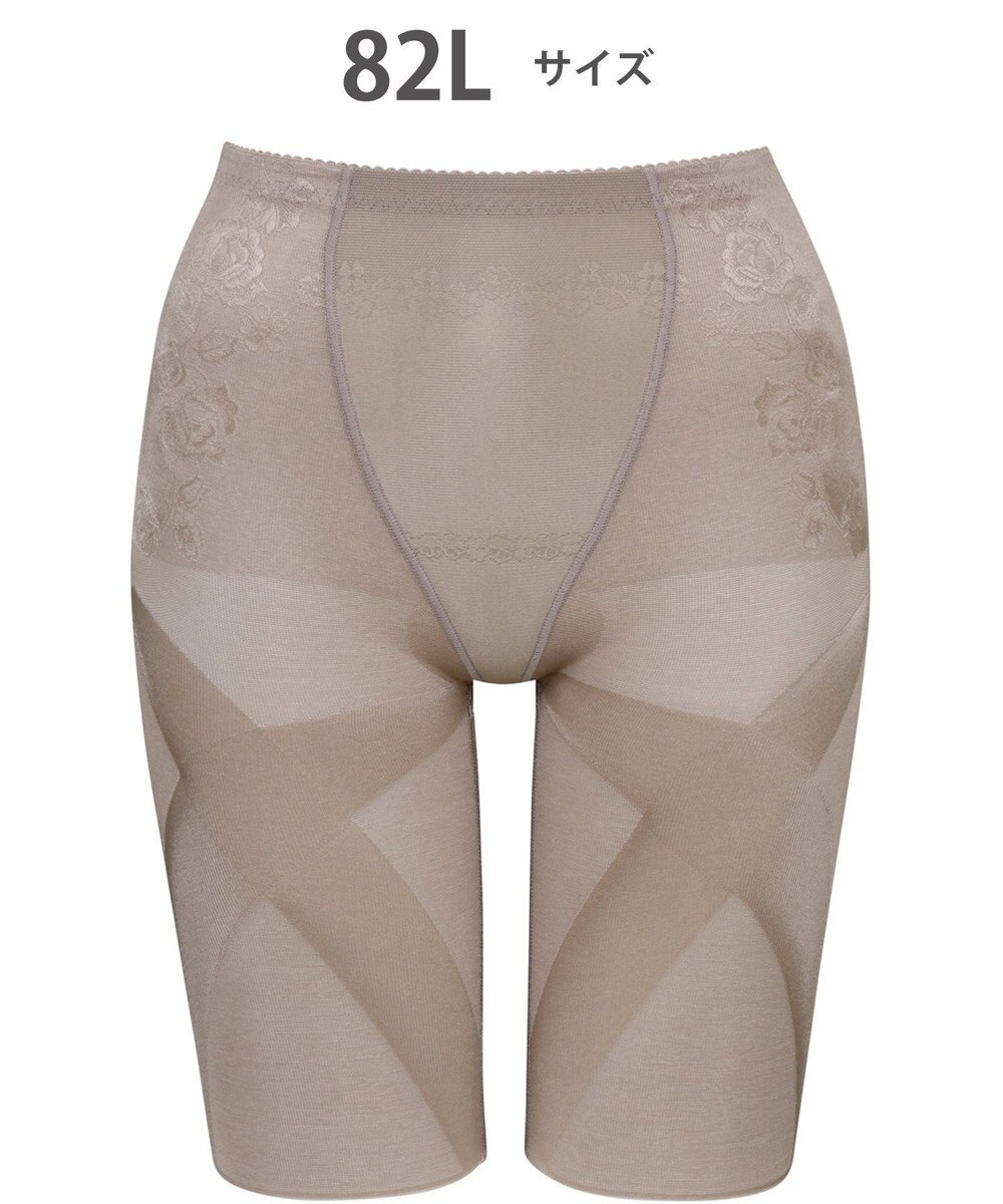 Wing ガードル フルロング丈 【スリムアップパンツ】 はいて歩いてエクササイズ KQ0823 ウイング／ワコール 