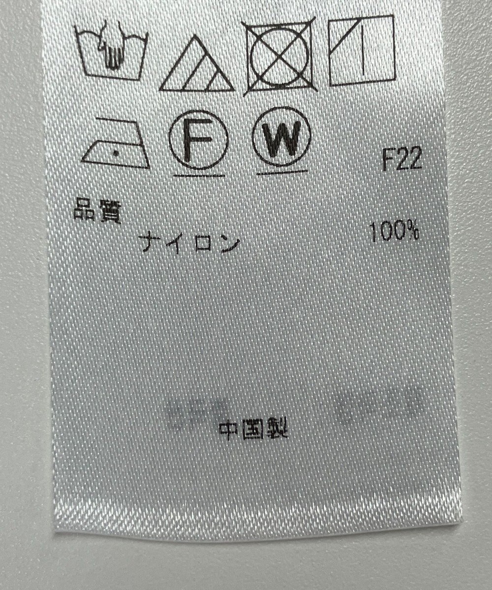 ONWARD Reuse Park 【23区】スカート春夏 