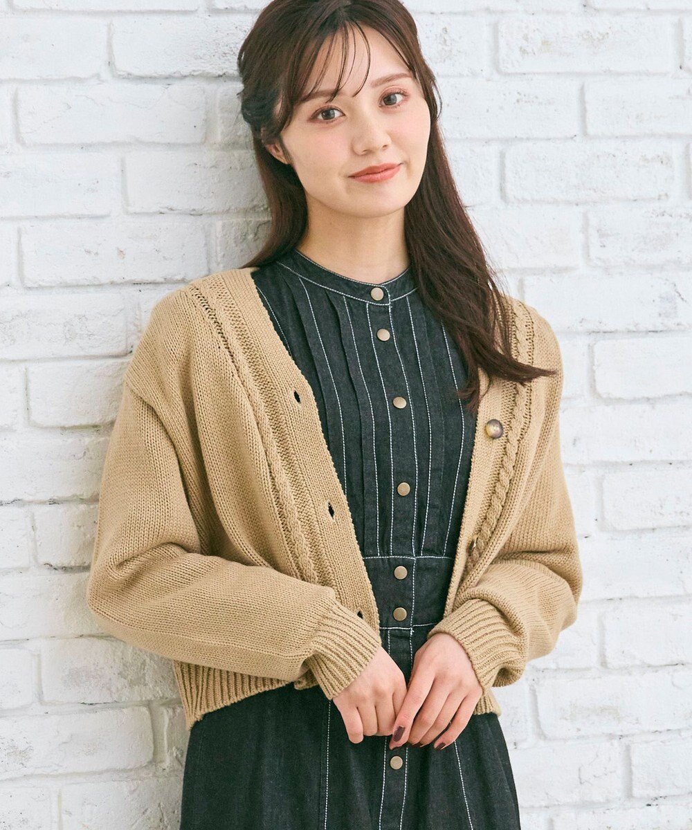 Feroux ゆるニット カーディガン 