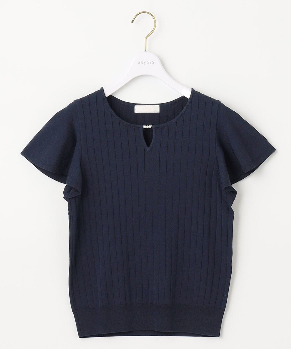 ANY SIS S 【洗える】パール調ポイントフレアスリーブ ニット 