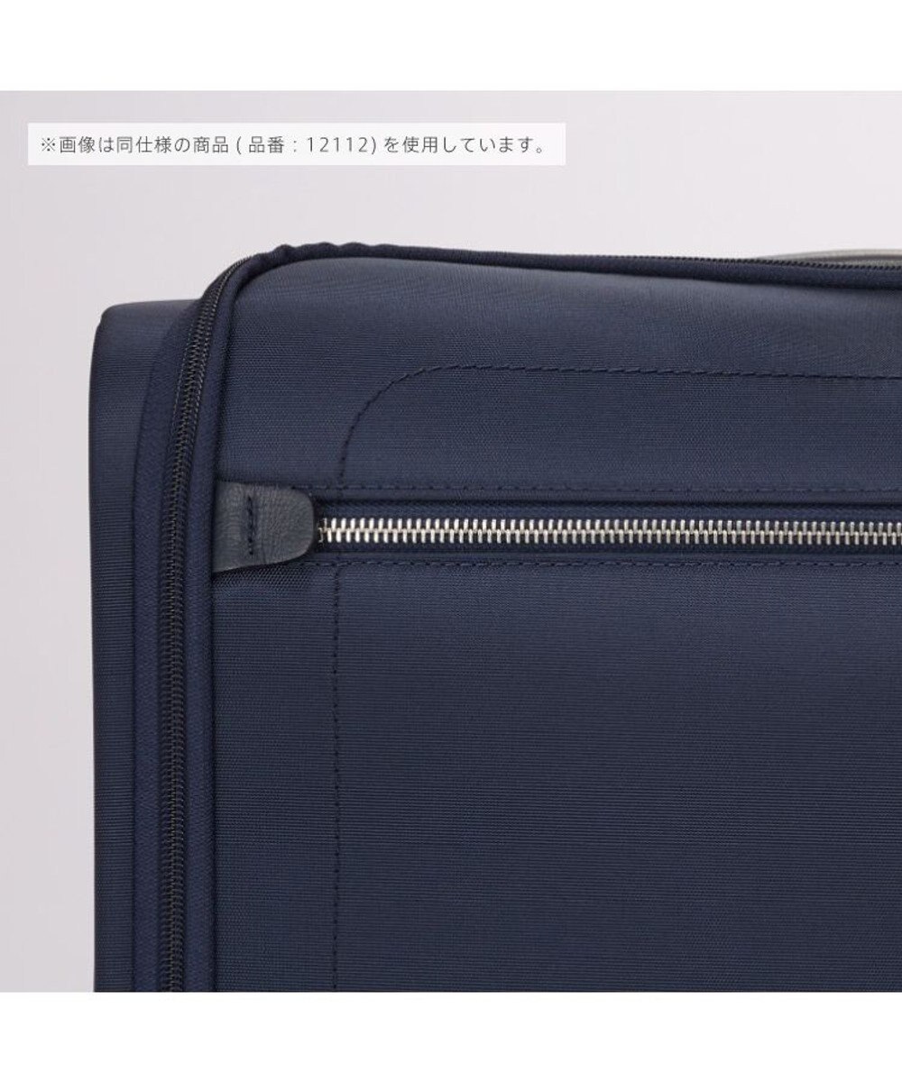 ACE BAGS & LUGGAGE Proteca マックスパスソフト4 ソフトケースL 機内持込 12111 プロテカ 日本製 