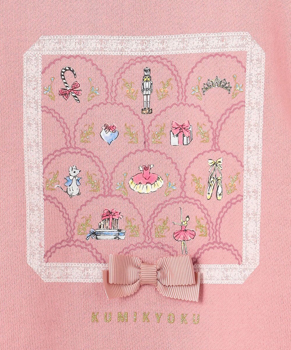 組曲 KIDS 【80-100㎝】NutsCracker トレーナー 