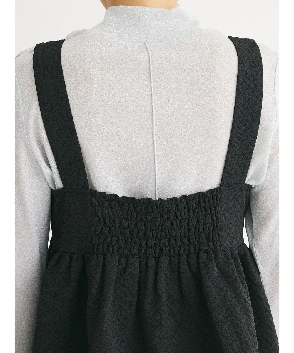 Green Parks ジャガードキャミビスチェ 