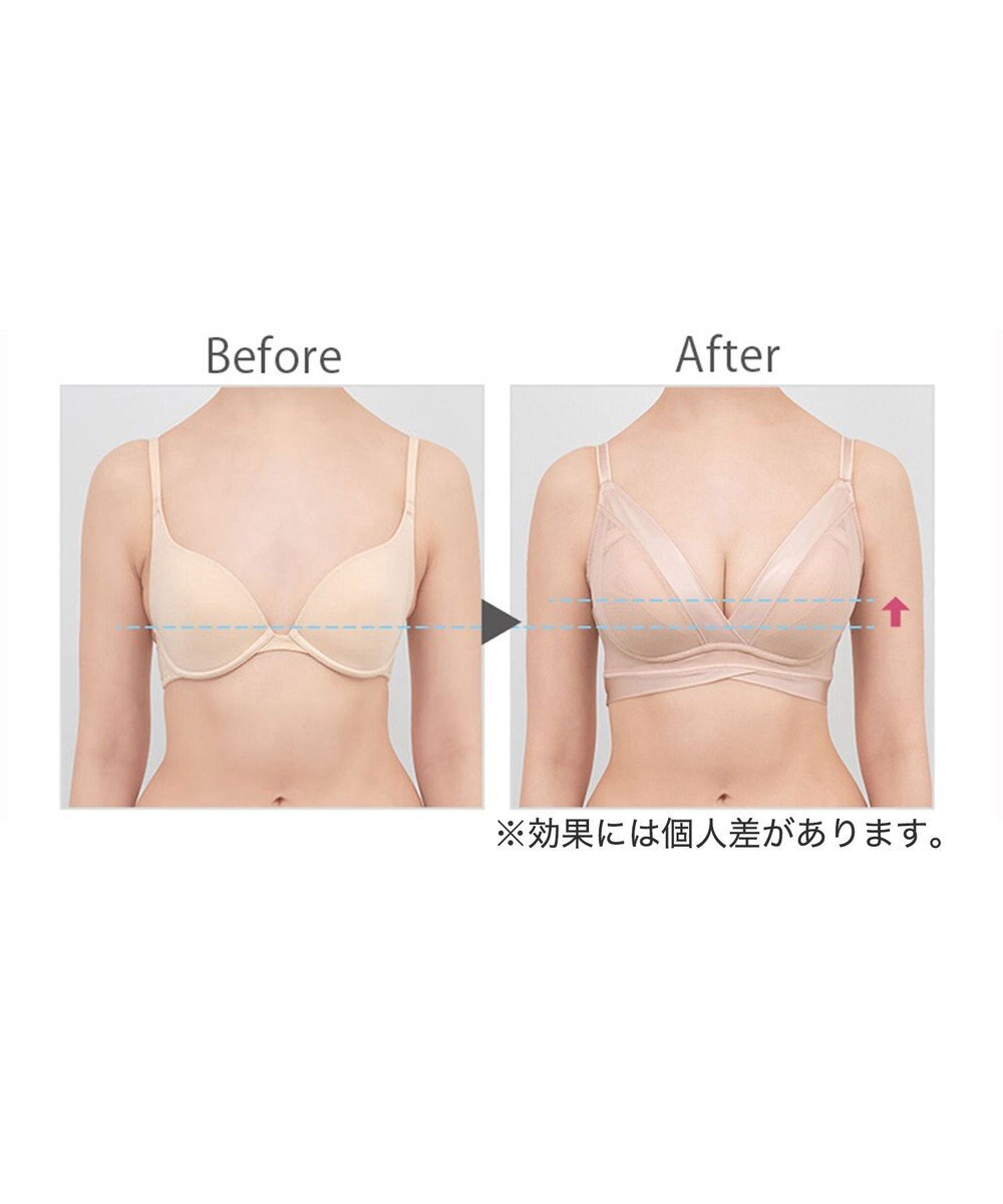 BRADELIS New York 【BRADELIS Me / ノンワイヤーブラ】ハグミーブラレット ソフト補整 楽にナチュラルな谷間を作る補正ブラジャー ME118307 