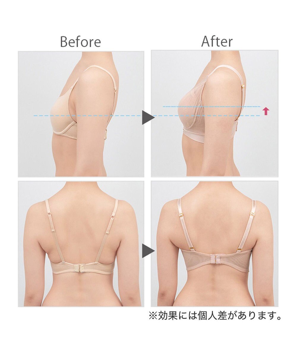 BRADELIS New York 【BRADELIS Me / ノンワイヤーブラ】ハグミーブラレット ソフト補整 楽にナチュラルな谷間を作る補正ブラジャー ME118307 