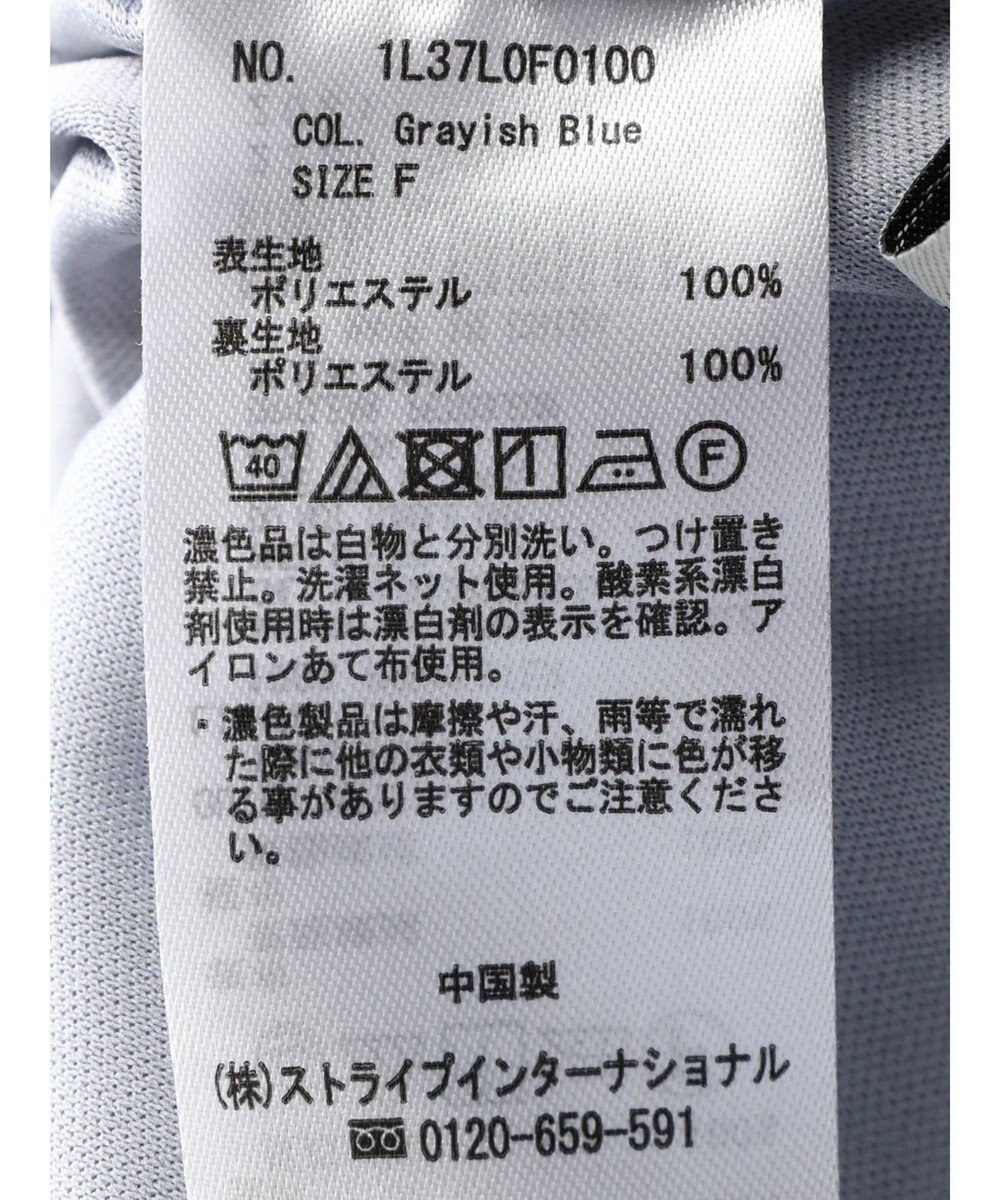 earth music&ecology 裾ドロストパラシュートパンツ 