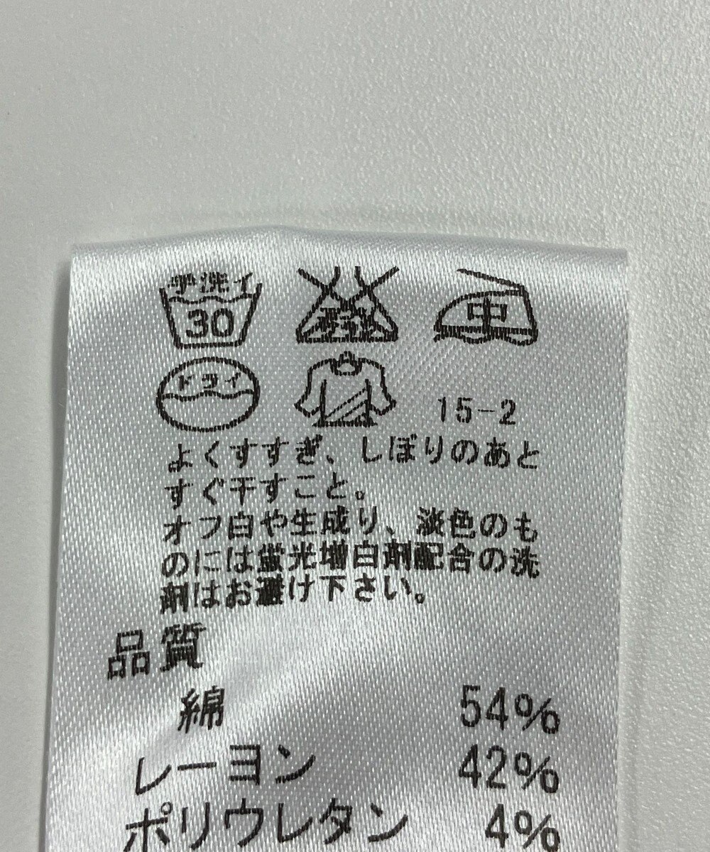 ONWARD Reuse Park 【J.PRESS】パンツ春夏 