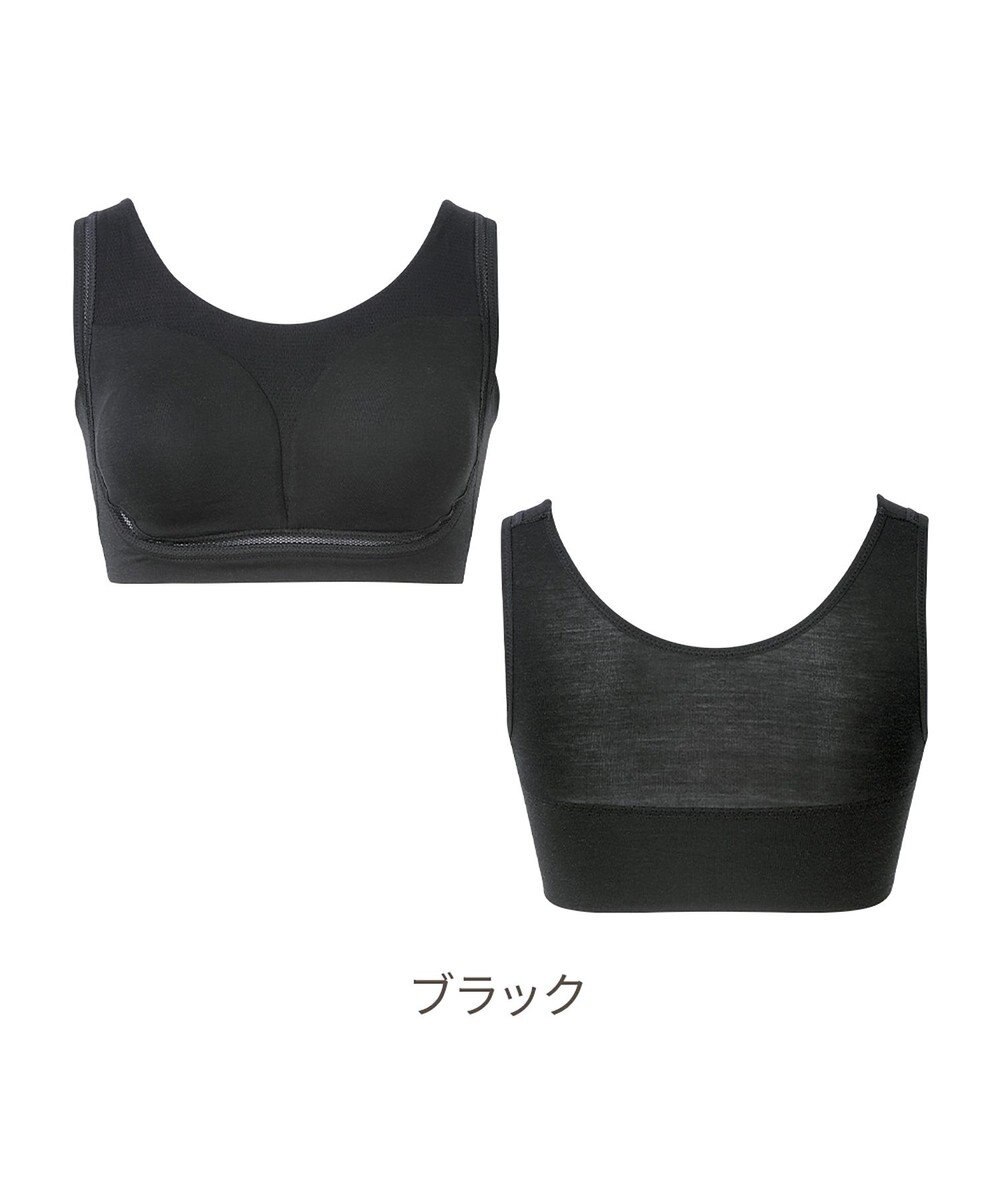 BRADELIS New York 【Yukine inc. 】　ゆきねえとろけるシルク混ライトブラ26 着心地重視 接触冷感機能付き 補正下着 