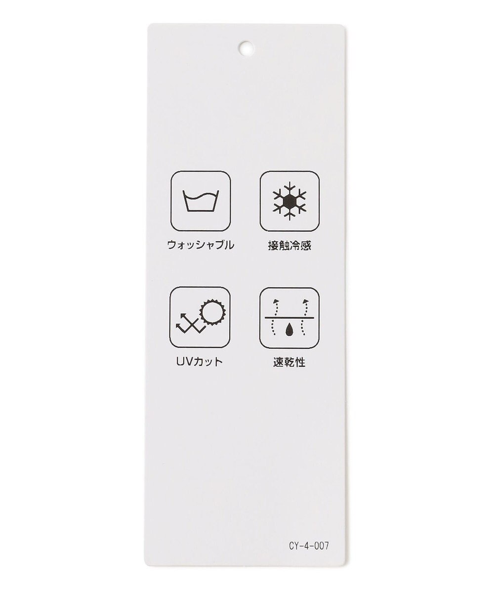 ICB L 【接触冷感・速乾・UVカット】フリーズクーラー ワンピース 