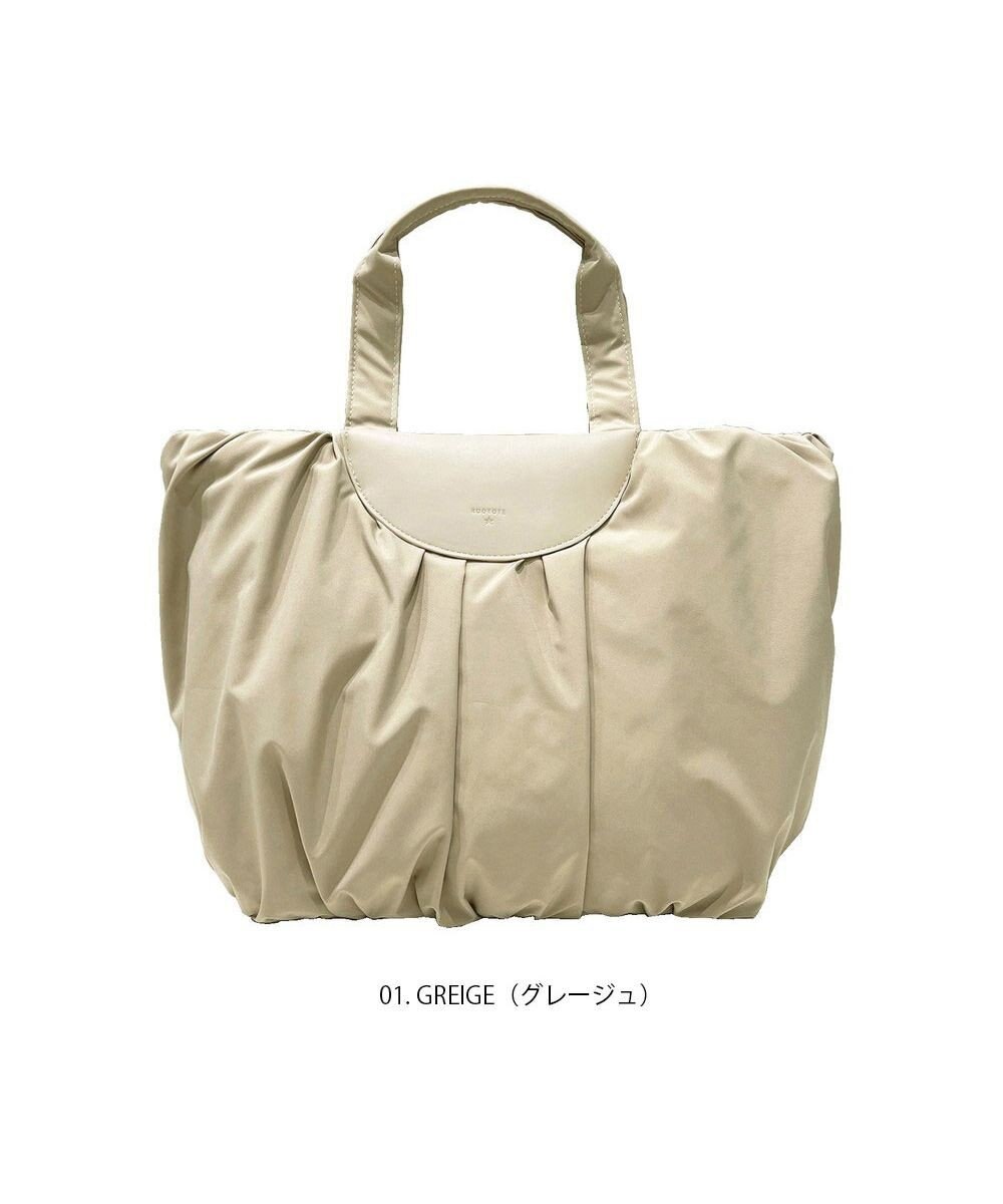 ROOTOTE 1343【カボチャ型】SC.ミディアム.パンプキン-A 