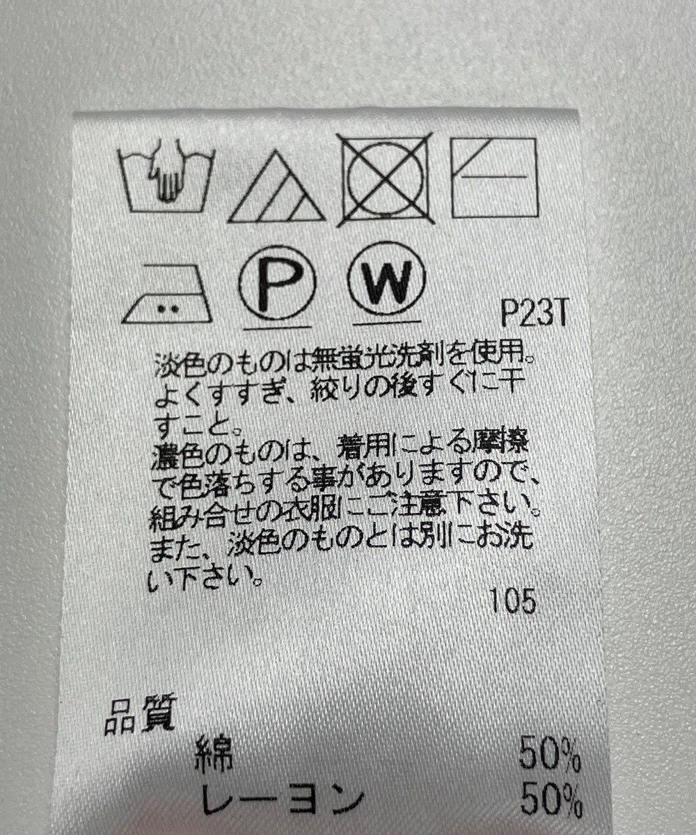 ONWARD Reuse Park 【J.PRESS】ニット春夏 