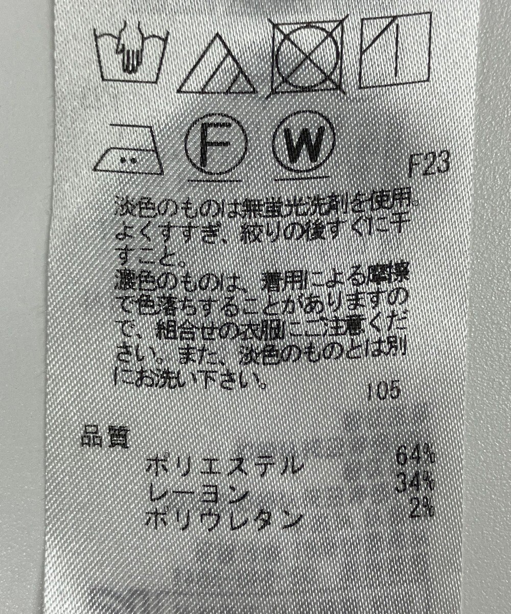 ONWARD Reuse Park 【23区】パンツ春夏 