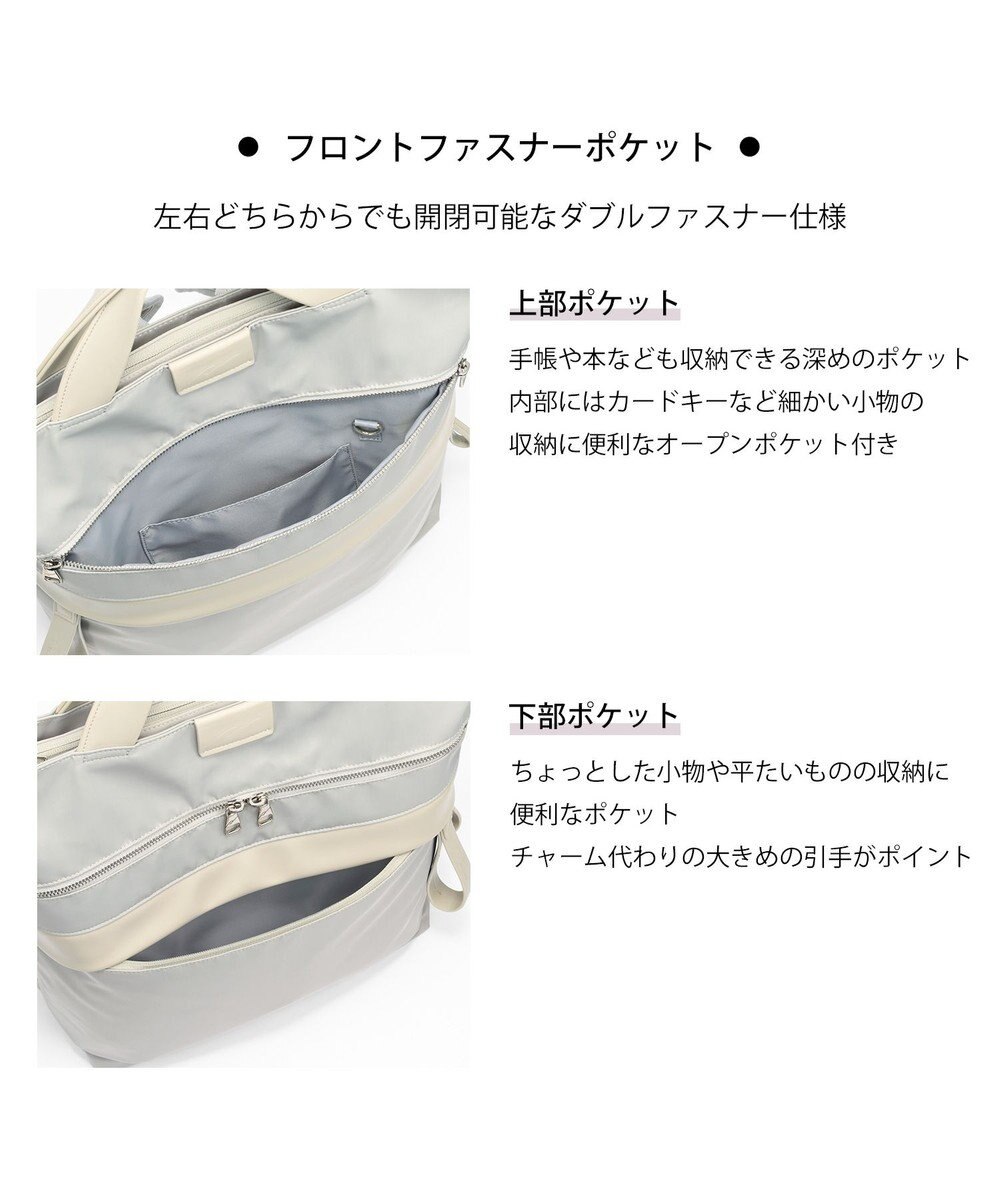 ACE BAGS & LUGGAGE W&.Day/Night サクテ 2WAYリュック A4サイズ 14.0インチPC収納 19022 ダブルアンドデイナイト 