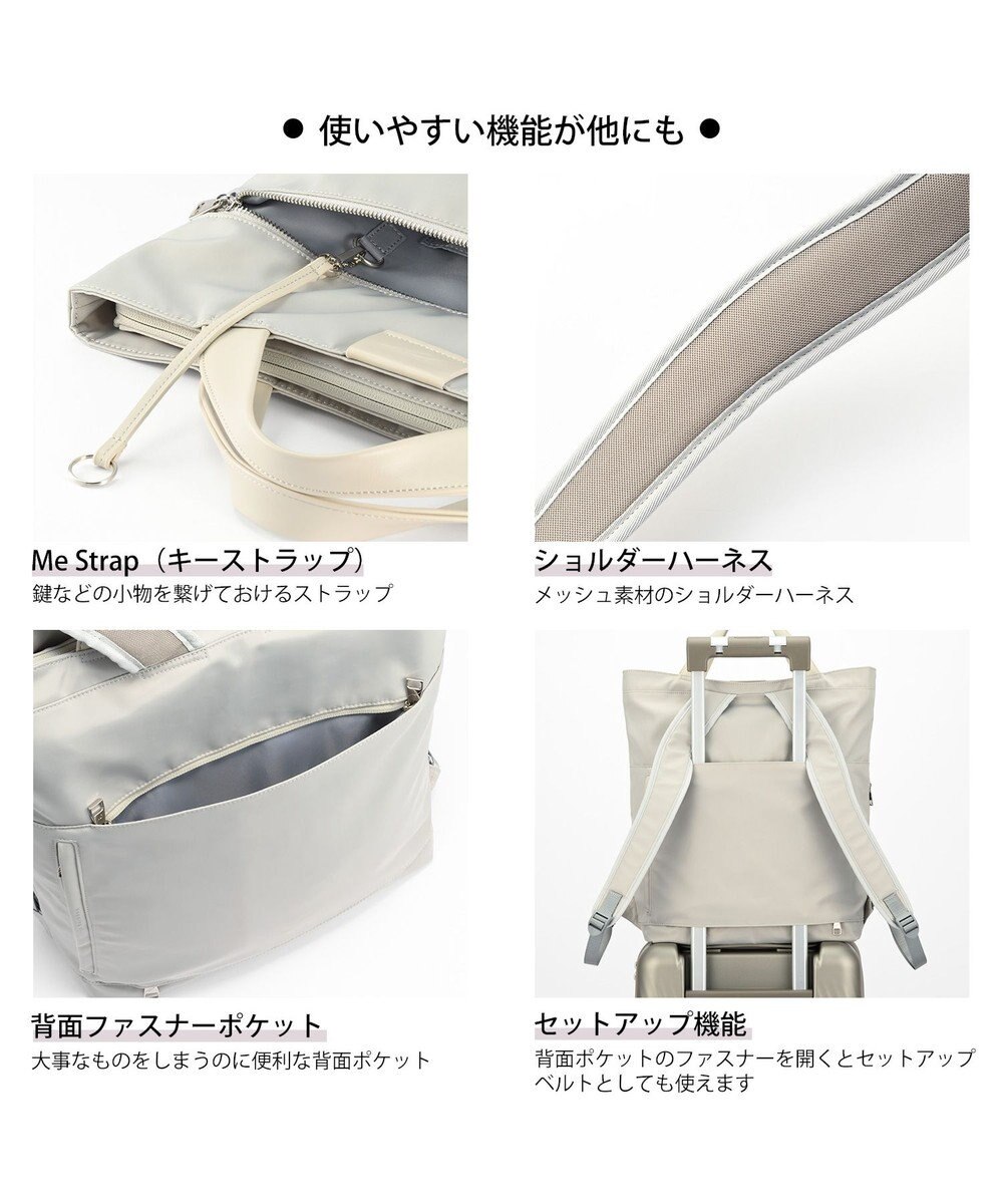 ACE BAGS & LUGGAGE W&.Day/Night サクテ 2WAYリュック A4サイズ 14.0インチPC収納 19022 ダブルアンドデイナイト 