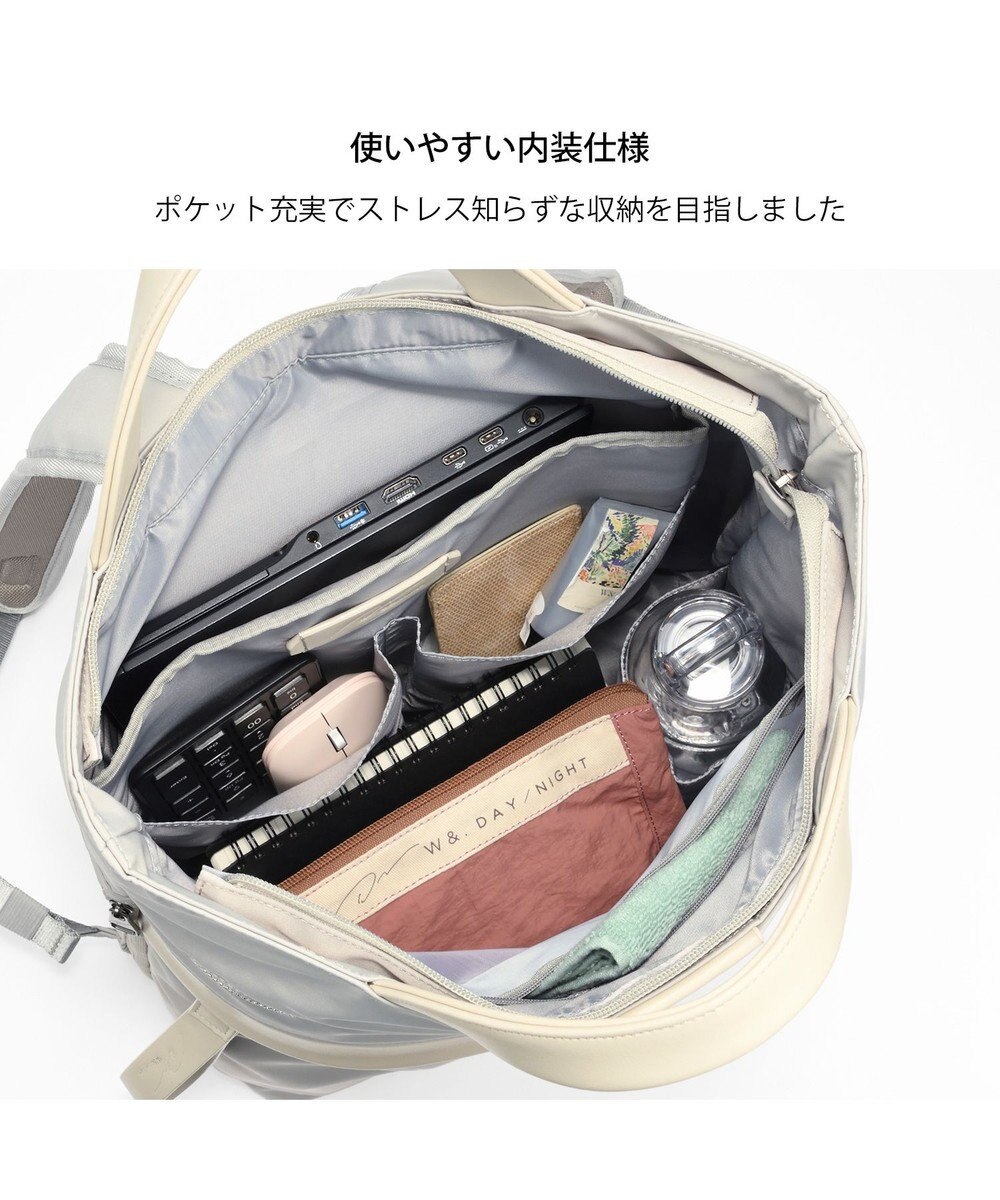 ACE BAGS & LUGGAGE W&.Day/Night サクテ 2WAYリュック A4サイズ 14.0インチPC収納 19022 ダブルアンドデイナイト 