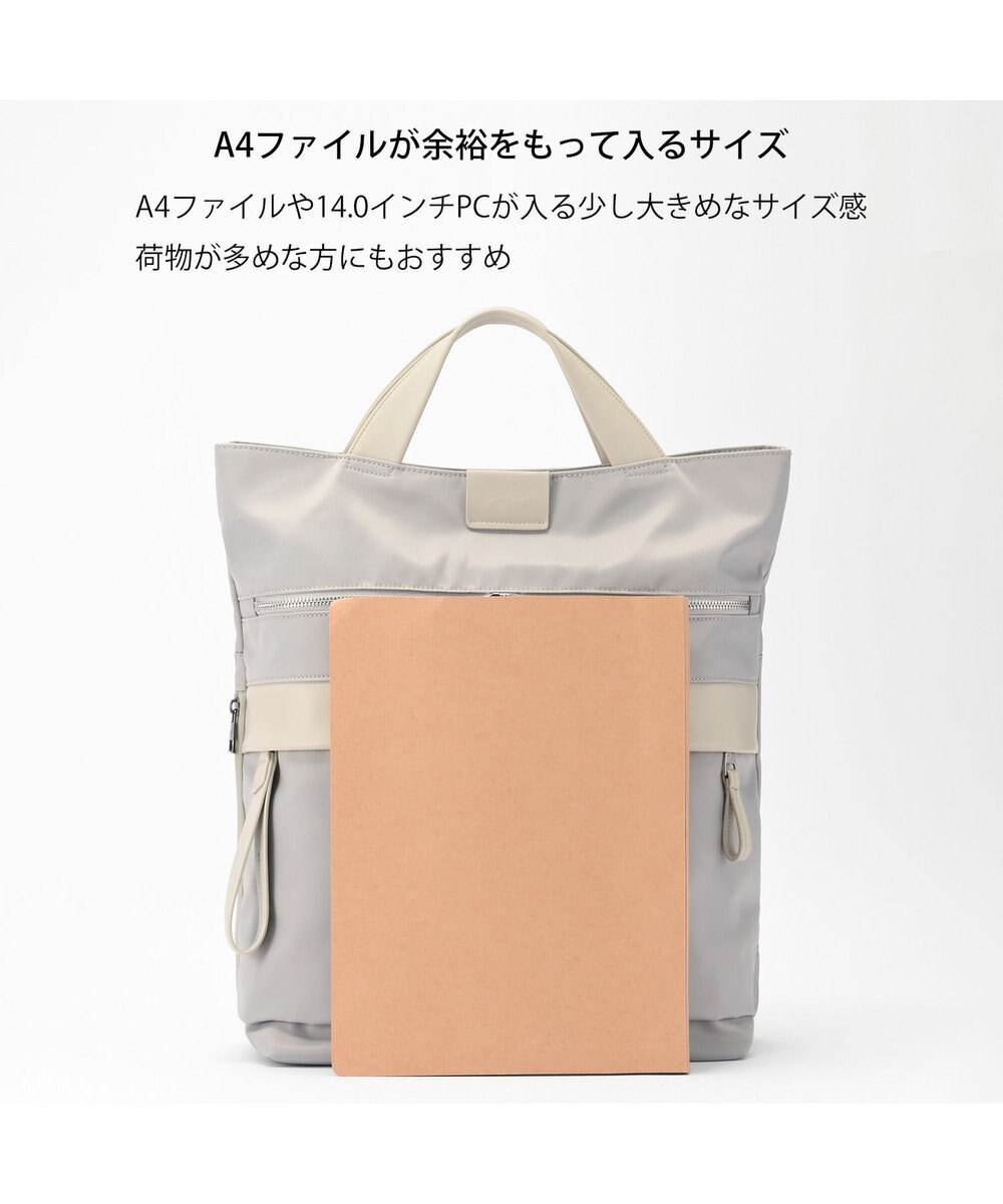 ACE BAGS & LUGGAGE W&.Day/Night サクテ 2WAYリュック A4サイズ 14.0インチPC収納 19022 ダブルアンドデイナイト 