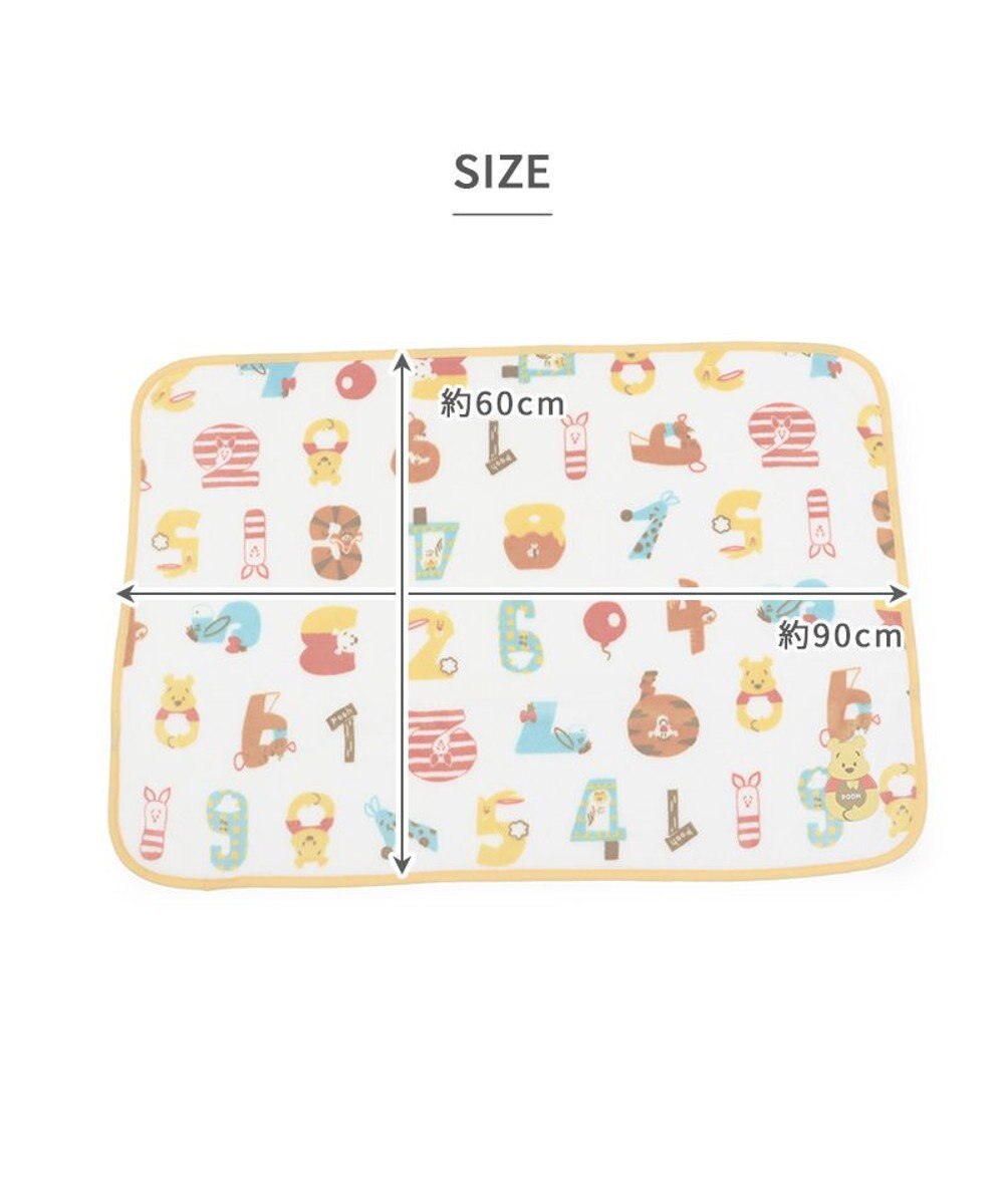PET PARADISE ディズニー くまのプーさん ブランケット 《数字柄》 90×60cm 