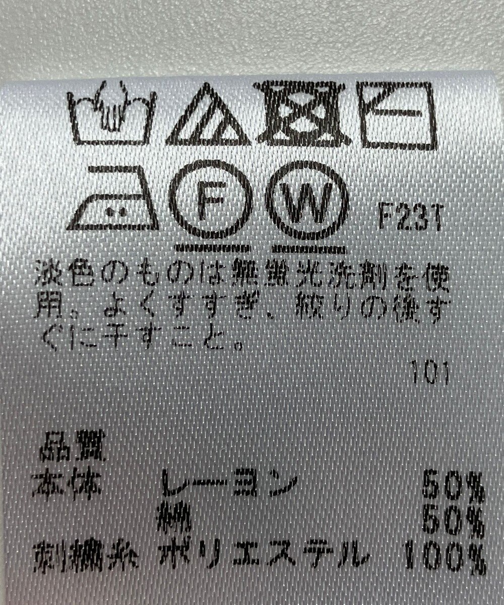 ONWARD Reuse Park 【any SiS】ニット春夏 