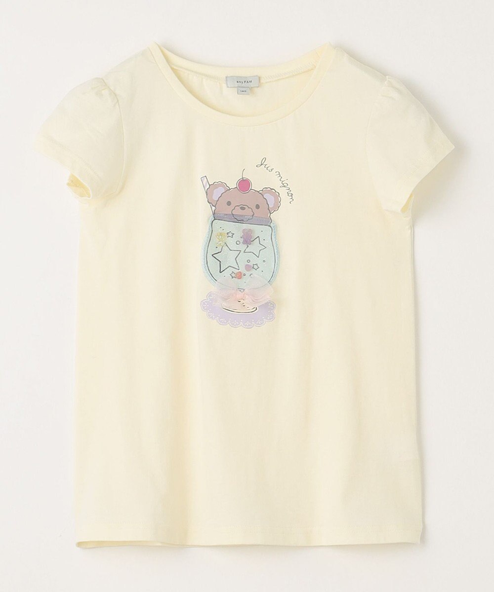 ANY KIDS シャラシャラ ビーズ入り Tシャツ 