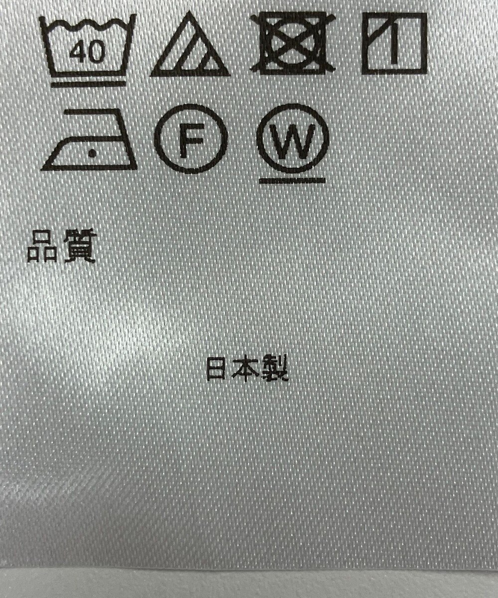 ONWARD Reuse Park 【アップサイクルプロジェクト】ベスト 