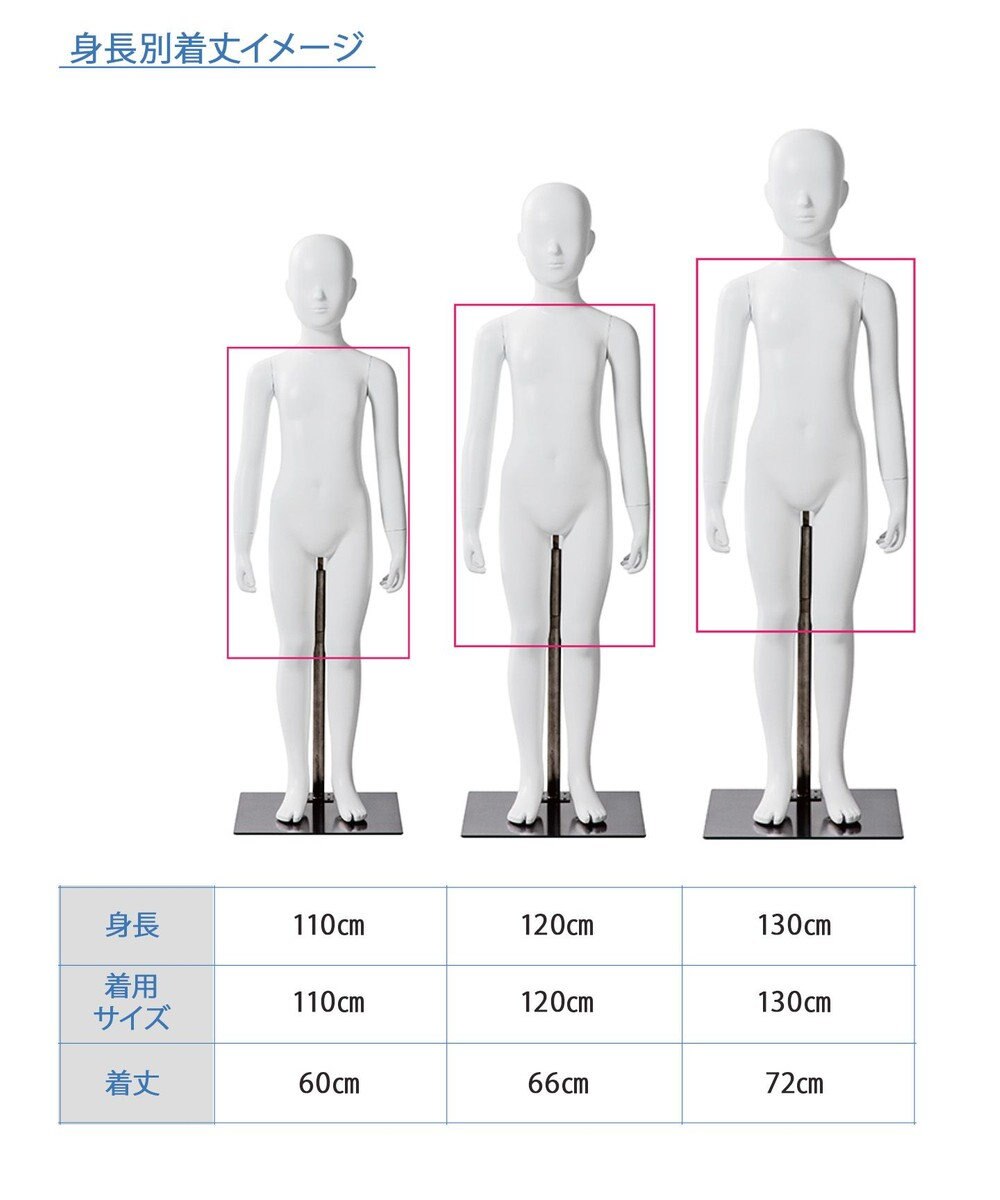 UNFILO 【110-150cm】BEAUTY MOVE ワンピース 