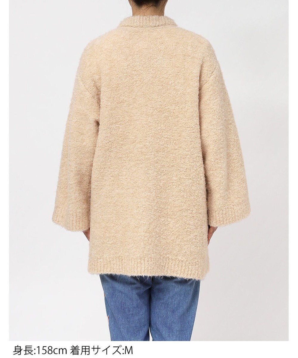 tsumori chisato SLEEP ツモリチサト カーディガン あったか 長袖 9分袖 ルームウェア レディース UTW556 /ワコール 