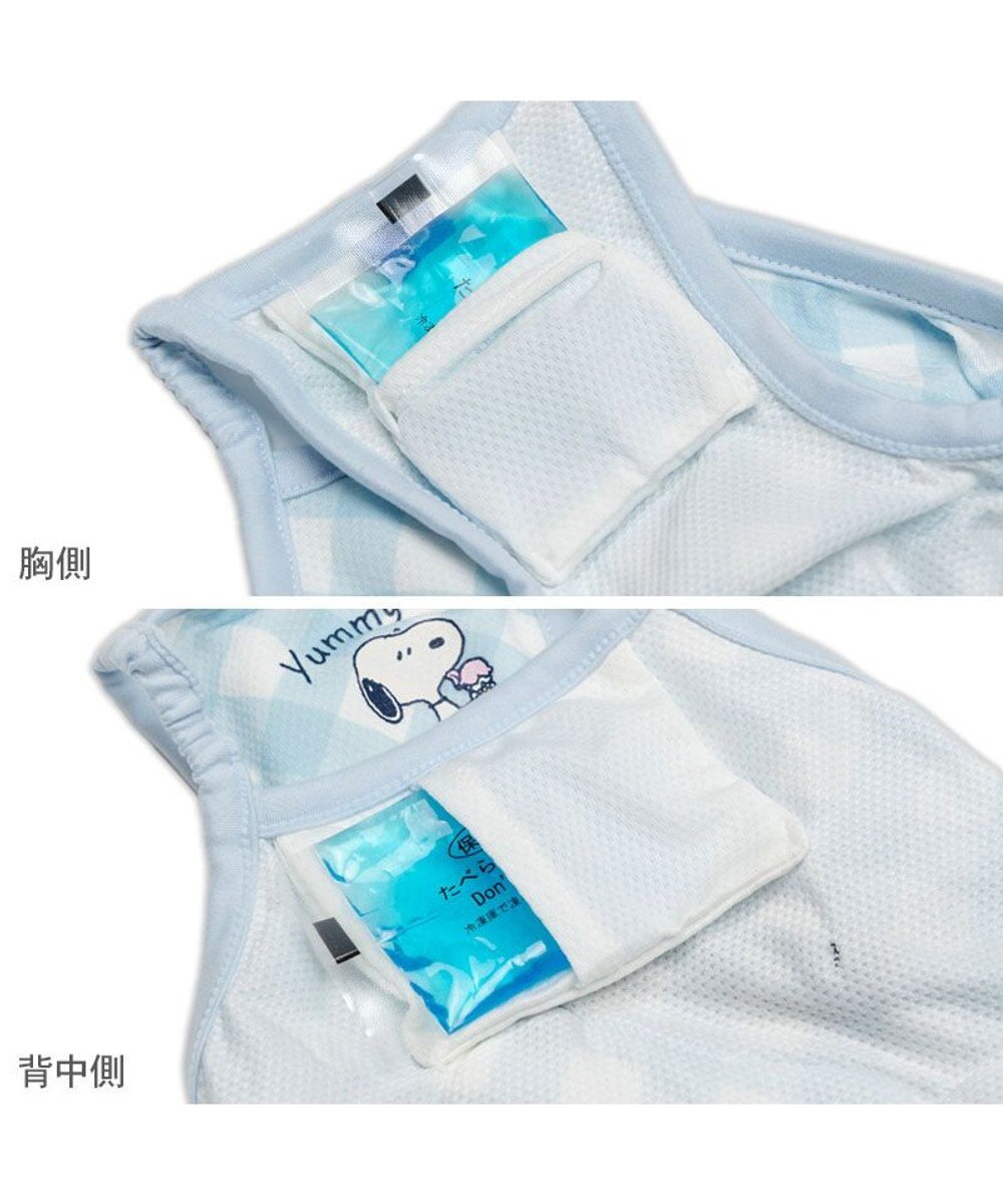 PET PARADISE スヌーピー ポケットクール ロンパース 《アイス柄》 小型犬 