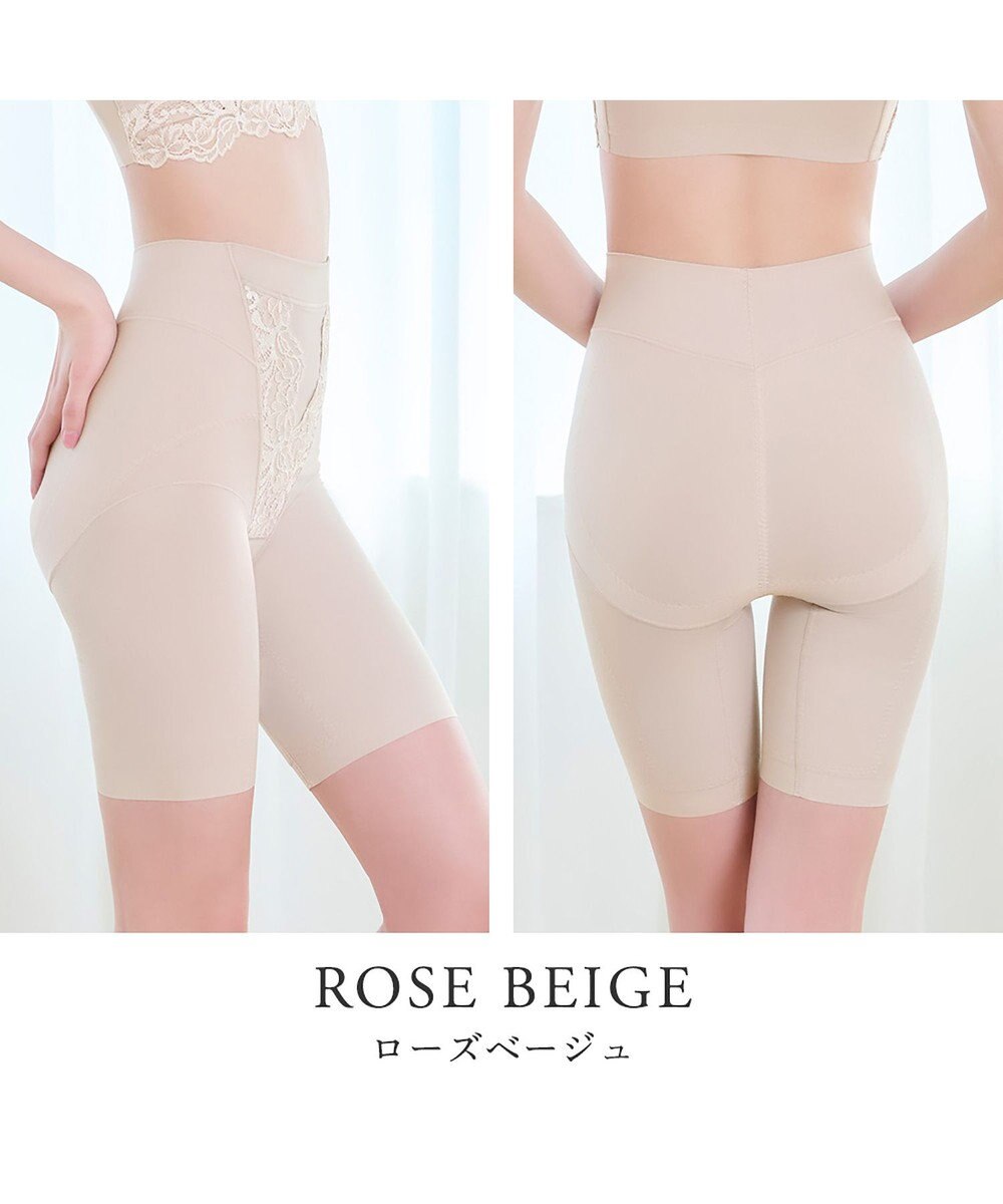 BRADELIS New York 【BRADELIS NewYork peace】綿混ストレッチハイブリッドガードル25 クロッチ付きで1枚履き可能な補整ガードル 消臭機能付き ブラデリス 