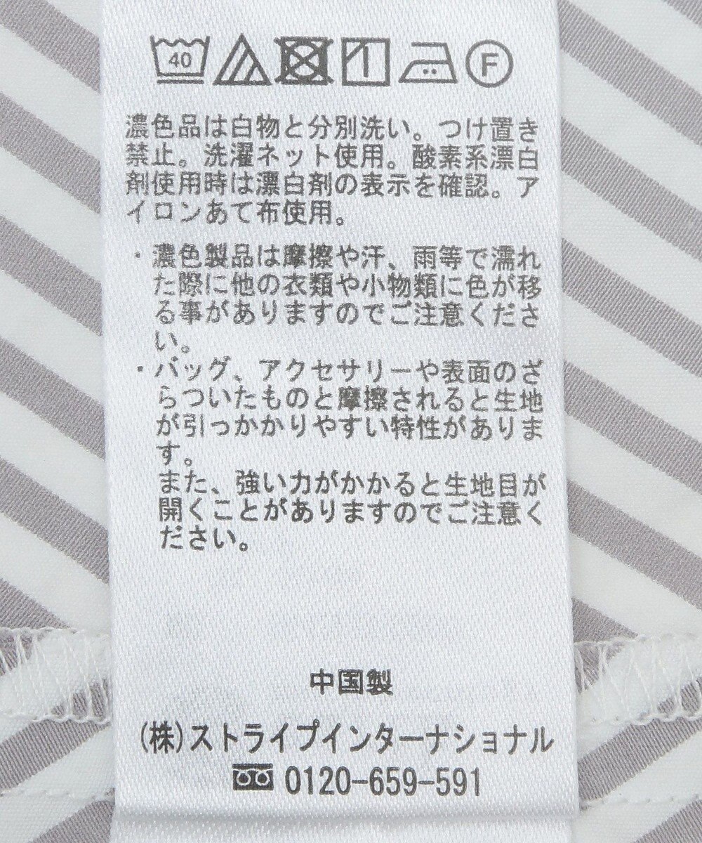 earth music&ecology ドロストシャツワンピース 