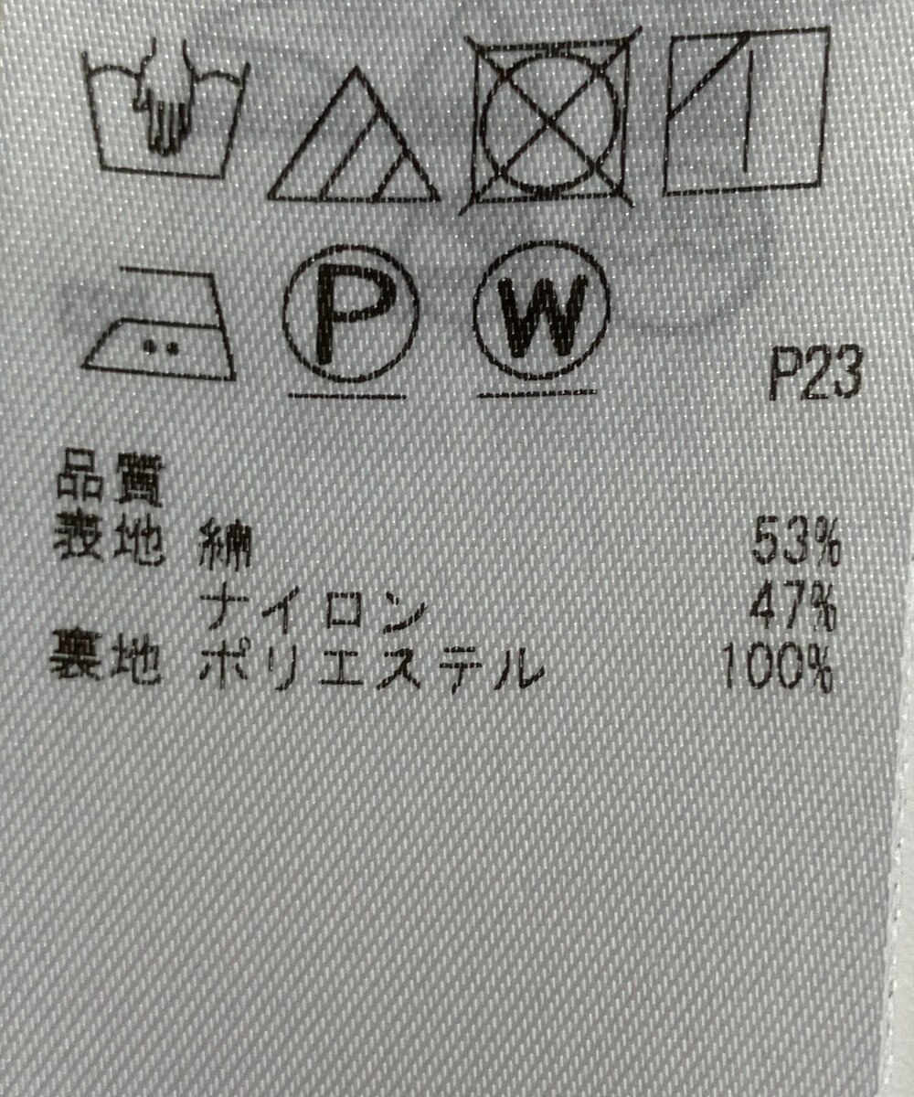 ONWARD Reuse Park 【ICB】ワンピース春夏 