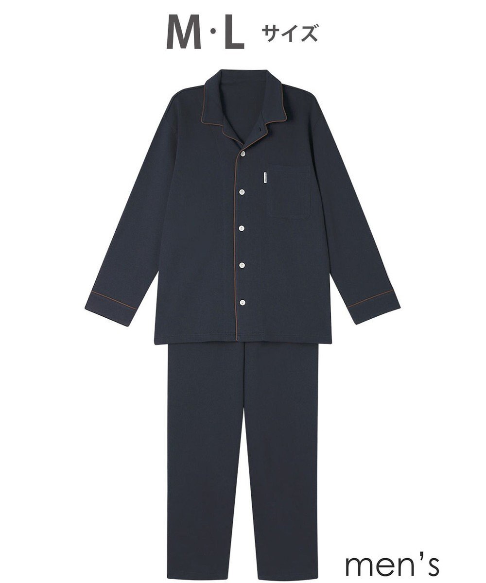 ワコール／睡眠科学 メンズ パジャマ 綿100%(本体) あったか 長袖 長ズボン YGW451 睡眠科学／ワコール 