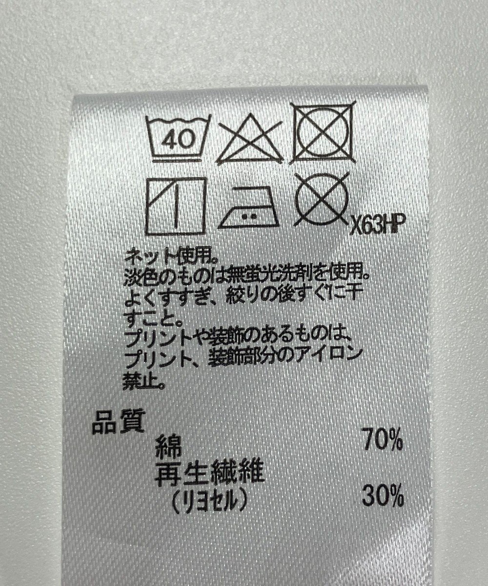 ONWARD Reuse Park 【any FAM】カットソー春夏 