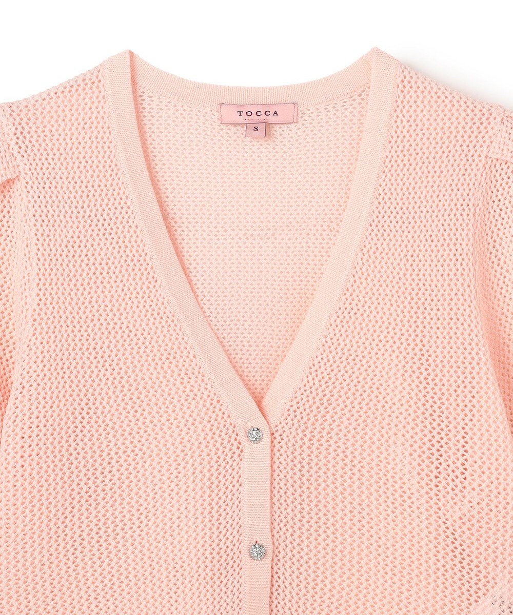 TOCCA 【星風まどかさん着用】SOLAR GLOW KNIT カーディガン 