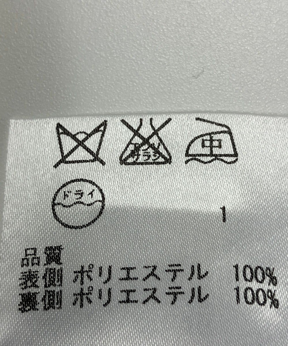 ONWARD Reuse Park 【any SiS】スカート春夏 