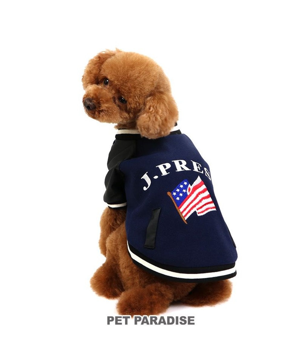 PET PARADISE J.PRESS スタジャン スターズ＆ストライプス 小型犬 紺（ネイビー・インディゴ）