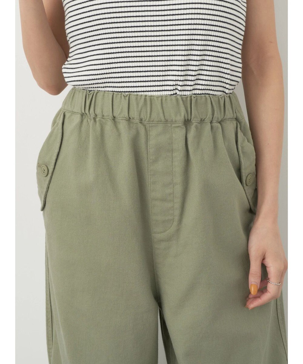 earth music&ecology ツイルバルーンパンツ 