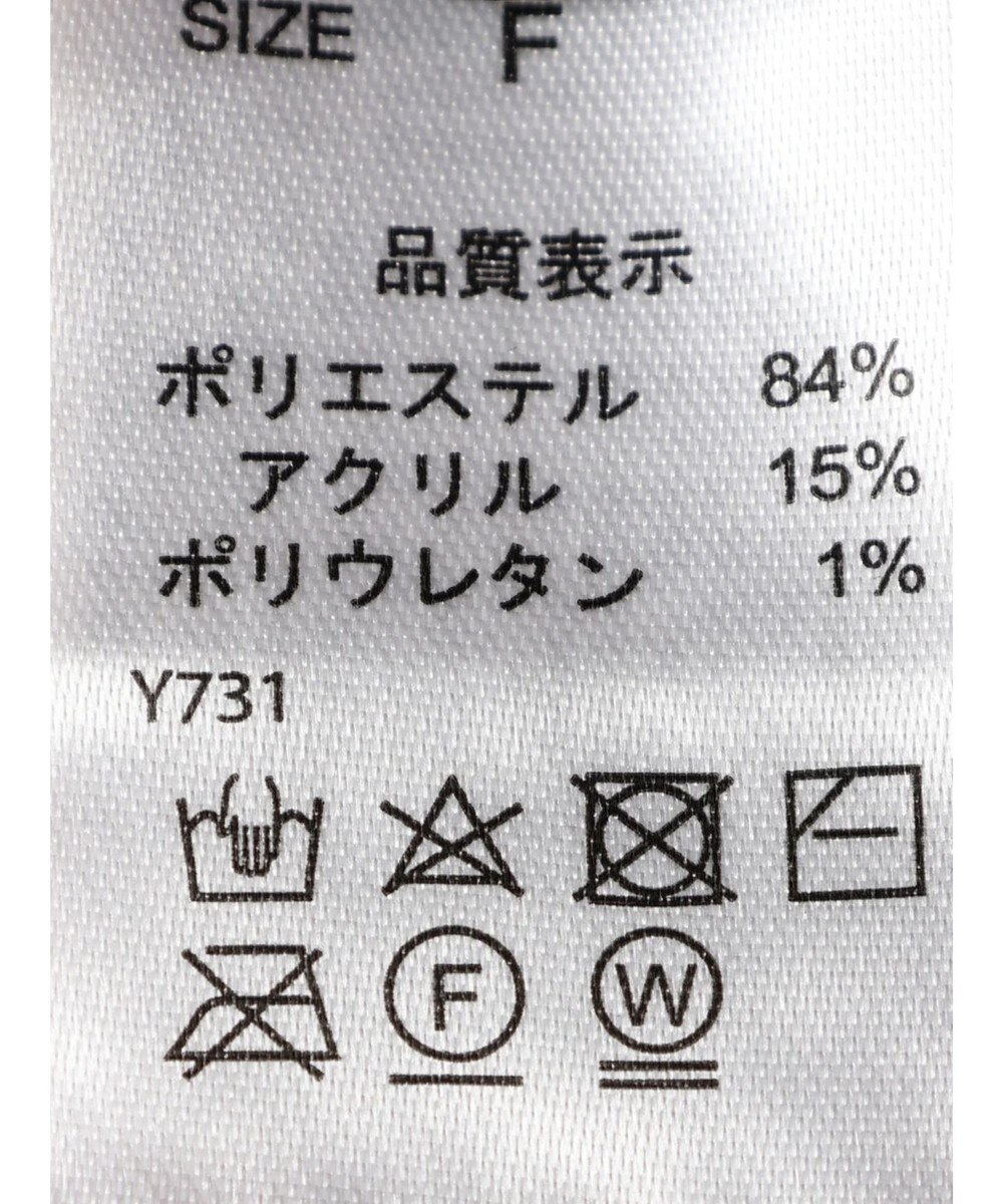 Green Parks ・ＥＬＥＮＣＡＲＥ　ＤＵＥ　ミックスシャギーニット 