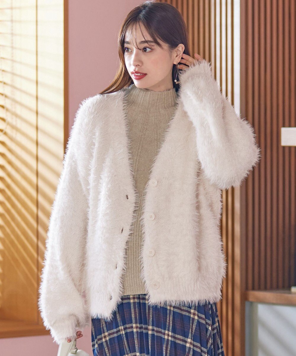 Tiaclasse 【洗える】シャギーニットカーディガン 