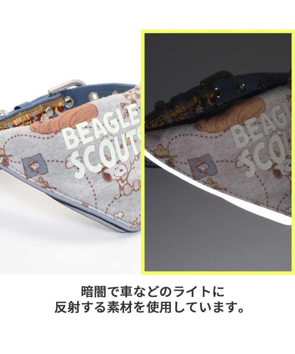PET PARADISE スヌーピー 首輪 ビーグルスカウト柄 反射付き 【Ｍ】中型犬 