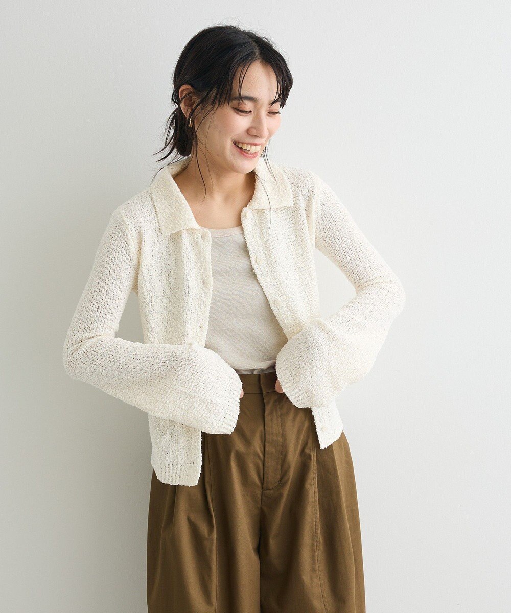 CRAFT STANDARD BOUTIQUE ブークレヤーン衿付きニットカーディガン 