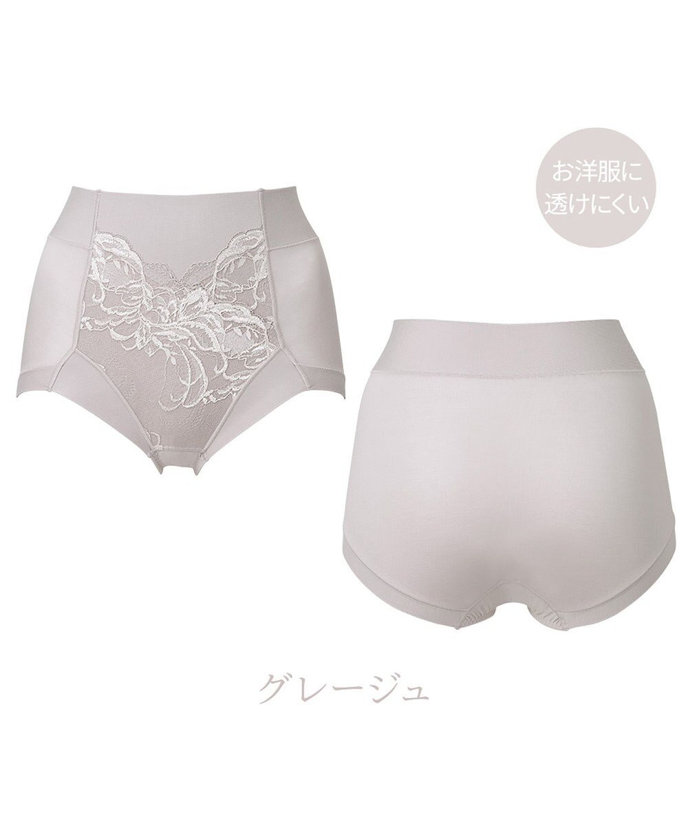 BRADELIS New York 【BRADELIS NewYork peace】すらっとフィット快適ショーツ24 DB224203 