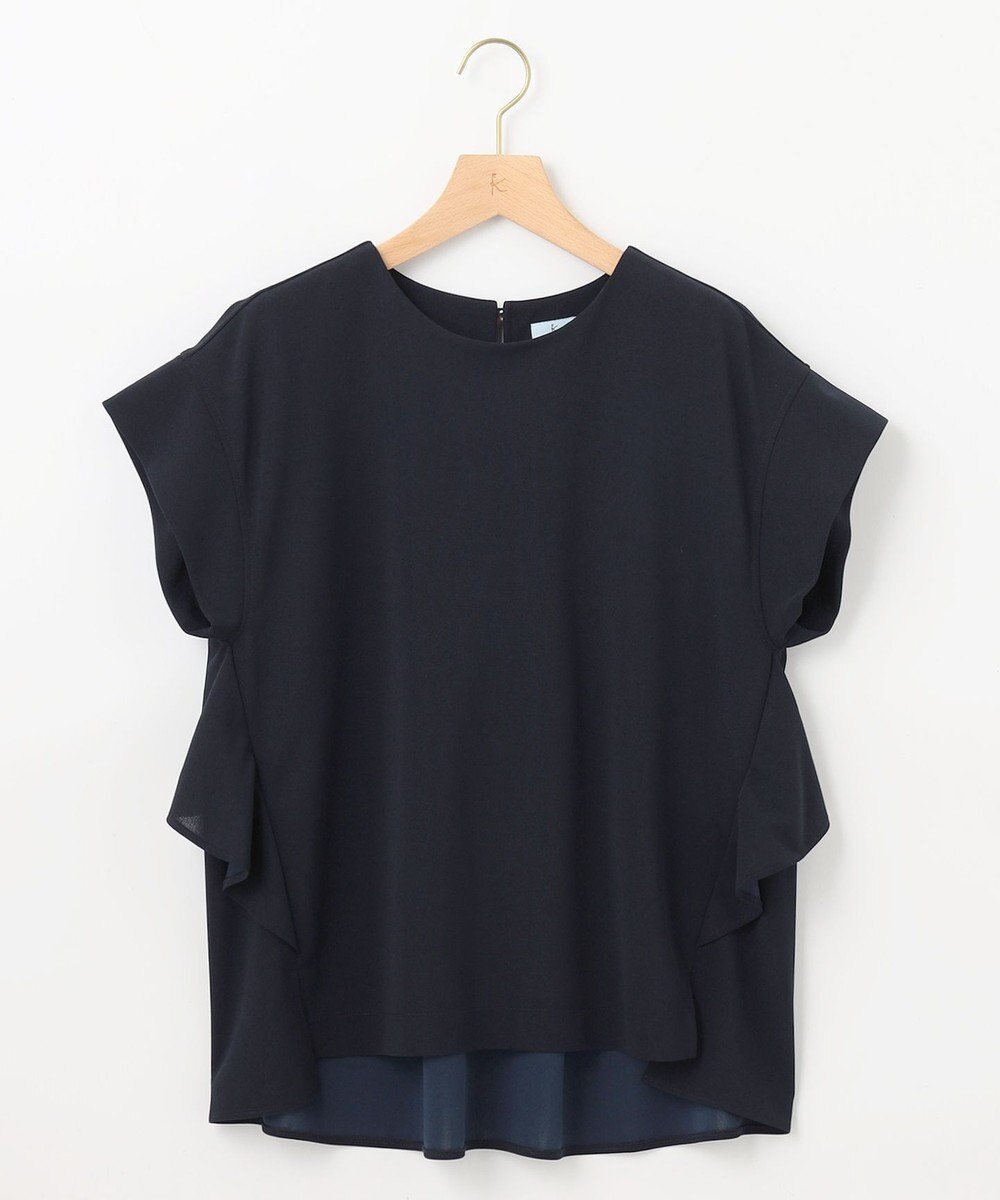 組曲 S 【接触冷感・UVケア】ライトアムンゼンジャージー フリルブラウス 